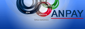 Интернет-магазин Амвей Россия